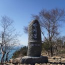 GS25 신월초교 이미지