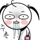 신대감김치찌게