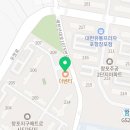 고기 한보따리(창포점) 이미지