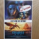 라폼테니스클럽