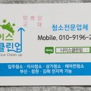 남명더라우2단지 이미지