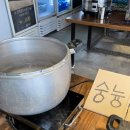 정옥숯불갈비 이미지