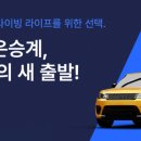 조은리스 네이버블로그