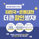 스태리송