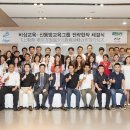 신동방유통 - 49462 | 신동방유통