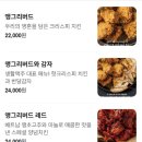 생활맥주종로구청