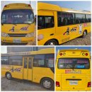 고산 품 태권도장 이미지