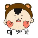 한우큰마당 이미지