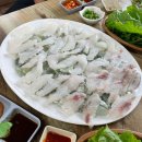 화북황금수산