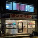 미국식신당점