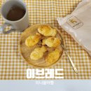 주식회사 파인솔루션 이미지