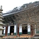 람사르펜션 이미지