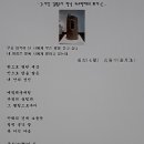 나도 도예가 이미지