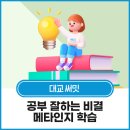 대교인쇄 이미지