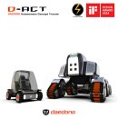 대동기획 이미지