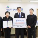 얀마농기계 이미지