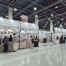 엄마식품 영어조합법인 | 2026 k-푸드 발효문화대전 위치 주차 내부 판매종류 후기