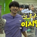 크록스현대 - 김포시 아라육로152번길 100 | 크록스현대