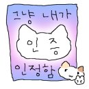삼다노래연습장 이미지