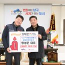 금융단지주유소 이미지