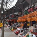 수덕사도식후경 이미지