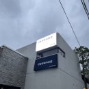 양산국밥 이미지