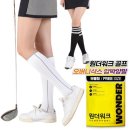 핏앤핏