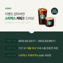해피앤위크