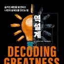 교보제록스