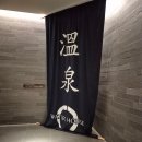 (주)미디어프론트 | [부산기장] 아난티코브 워터하우스 이용후기(아난티 무료셔틀버스 이용후기)