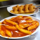 푸드콜