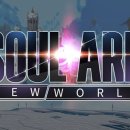 뉴월드PC 이미지