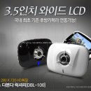 오토메카닉 - 김포시 월하로548번길 196 | 오토메카닉