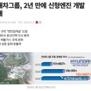 칼의부활 이미지