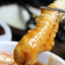 뿅의전설 금광점 이미지