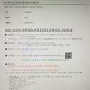 구로-구로-구로-2857 이미지