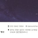 케이씨비 이미지