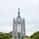 중앙공원 충혼탑 이미지