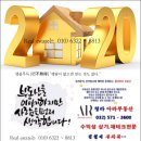 인천시, 지하철 7호선 청라연장선 통합 발주ᆢ -2020년 2월 중 6,495억 규모 공사 입찰 공고 예정 이미지