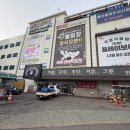 바로고짐24 24시 연중무휴 헬스장 이미지