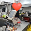 귀족실내포장 이미지