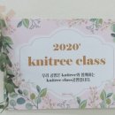 공방;하와유