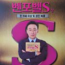 아산정약국 이미지