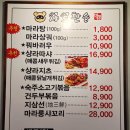 샤오환슝 이미지