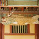 목어-기원 이미지