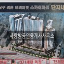 지엔호반부동산공인중개사사무소 이미지