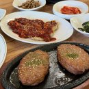 상아궁 | 경기도 광주 남한산성 등산 후 든든하게 먹기 좋은 한정식 상아궁