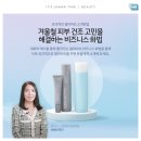 뷰티타임21