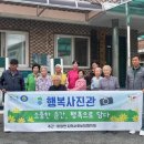 행복사진관 이미지