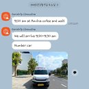 대나무통야식 | ​[나트랑 가족여행 #4] 달랏에서 나트랑으로 컴백! 고로 리무진 이동과 갈리나 머드스파 힐링